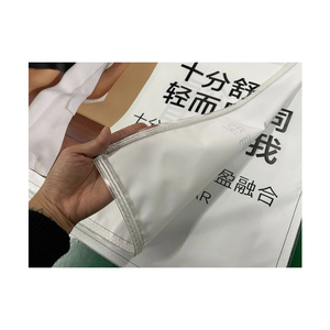 Pvc Flex Banner Exterior Interior Publicidad Retroiluminado/frontlit Tela de lona Banner Roll Guangzhou Materiales imprimibles Roll Wholesa - Product Image 5