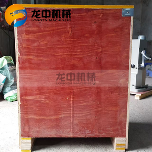 ラボ用多槽浮選機 デンバーXFD-12 ステンレス鋼インペラー付き泡浮選装置 - Product Image 6