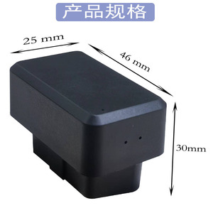 Traceur GPS de voiture OBD Gpsbcomm J64CN-Z 4G Beidou avec alimentation OBD pour la gestion de flotte - Product Image 5