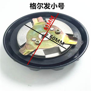 Bouchon de réservoir de carburant JAC K3K5K6K7A3A5A6 en alliage d'aluminium avec verrou antivol pour véhicules JAC - Product Image 5