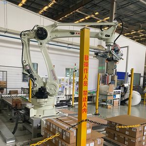 ระบบหุ่นยนต์อัตโนมัติ Kawasaki Palletizer MDJ-86792 สำหรับกล่องกระดาษ ขวด ถุง ถัง และการห่อฟิล์ม - Product Image 4