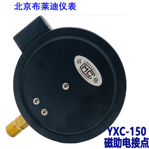 Manómetro de Contacto Eléctrico Annai YXC 150 con Asistencia Magnética, Precisión 1.6, Conexión Roscada - Product Image 4