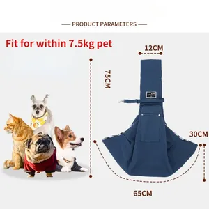 Sac de transport confortable en polyester pour chien et chat - Sac bandoulière pour les voyages en plein air et le transport portable des animaux de compagnie - Product Image 2