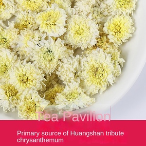 Tè alle Erbe Grezze <span class=keywords><strong>Dimagrante</strong></span> al Crisantemo <span class=keywords><strong>Bianco</strong></span> di Huangshan, Sapore Dorato di Sole di Luglio - Product Image 2