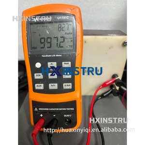 KEYSIGHT U1731C 100Hz/120Hz/1kWbHz Mètre LCR portable hx1 - Product Image 1