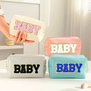 Nuevo Parche Termoadhesivo de Chenilla Bordado con Borde Brillante de 4.6*12.6cm para Mamá y Bebé, Ideal para Decorar Camisetas, Sudaderas y Gorras - Product Image 6