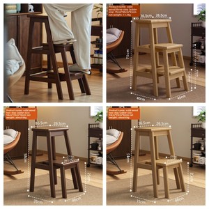 Tabouret échelle moderne minimaliste en <span class=keywords><strong>bois</strong></span> massif, échelle à <span class=keywords><strong>marches</strong></span> double usage, tabouret empilable multifonctionnel à <span class=keywords><strong>trois</strong></span> <span class=keywords><strong>marches</strong></span> épaissi pour la maison - Product Image 2