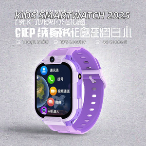 สมาร์ทวอทช์เด็ก รุ่นใหม่ ปี 2026 รองรับซิมการ์ด GPS WIFI ระบุตำแหน่ง กล้องถ่ายรูป 4G นาฬิกาปลุก ตัวเรือนพลาสติกและยาง หน้าจอสี่เหลี่ยม สายซิลิโคน สำหรับเด็ก - Product Image 4