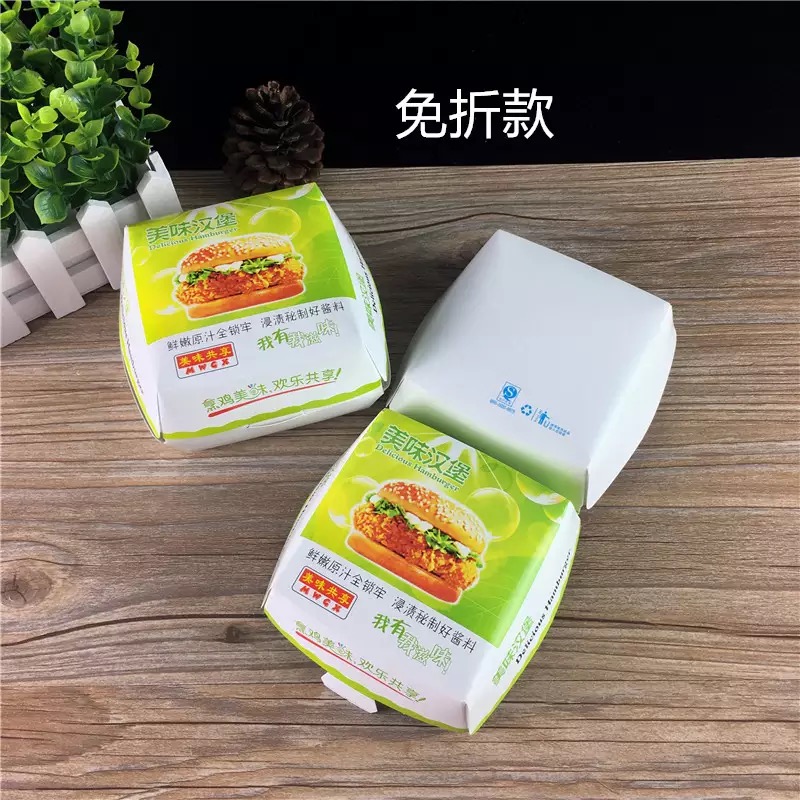 No. 3 - fold-free Burger Box (verde)