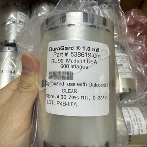 Laminage Datacard 538619-001 1,0 Mil Transparent Carte Entière 600 Impressions pour Imprimante de Cartes SR200 SR300 - Product Image 2