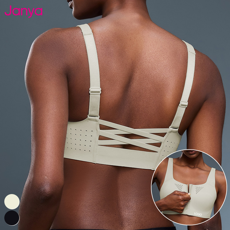 Janya High Support Shockproof Sports Yoga Bra One Piece Traceless Adjustable Straps Front Zipper Gym Fitness Bra for Women