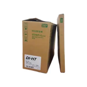 طبقة طبية للإضاءة بالأشعة الكهرومغناطيسية من fuji طبقة حرارية DI-HT لطابعات fuji drypix lite/2000 يتم توريدها مباشرةً من المصنع
