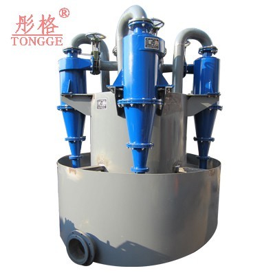 Système de filtrage type Cyclone liquide, séparateur de sable de puits d'eau, filtre à eau
