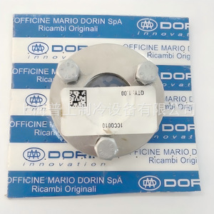 ปะเก็นวาล์วไอดีโดริน H11 ซีลคอมเพรสเซอร์ลูกสูบ ชิ้นส่วนยางพลาสติก - Product Image 4