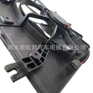 Conjunto de Radiador con Ventilador Eléctrico de Refrigeración 1901564AA01 para Honda Civic Acura Integra 22-23 Negro, Pieza de Repuesto Nueva - Product Image 1