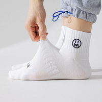 Chaussettes mi-mollet en coton pour hommes, motif visage souriant, broderie tendance, basses, corset, respirantes et absorbant la transpiration, pour le sport