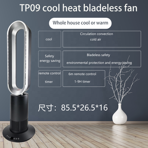 Thông Minh Hộ Gia Đình Di Động Không Khí Không Cánh Quạt Sàn Với Ptc Gốm Sứ Nóng Dao Động Mềm Gió Làm Mát Tự Nhiên Thông Gió - Product Image 3