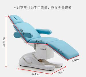 Sillón de Tratamiento Dental Ajustable con Respaldo y Ruedas, Mueble Metálico para Salón, Clínica, Hospital, Hogar y Oficina - Product Image 3