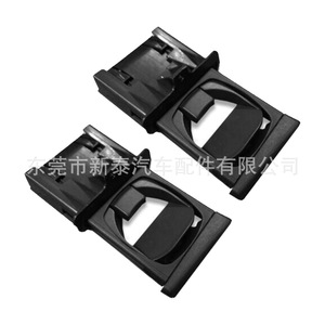 Compatible avec Hilux Vigo 2004-2015, porte-gobelet 55604-OK010, rouge brique, ABS, porte-gobelet pour tableau de bord avant - Product Image 3