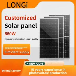 Longji แผงโซลาร์เซลล์450W-610W โมโนคริสตัลไลน์แผง<span class=keywords><strong>เซลล์</strong></span><span class=keywords><strong>แสงอาทิตย์</strong></span>สำหรับครึ่งเซลล์ที่ผ่านการรับรอง - Product Image 3
