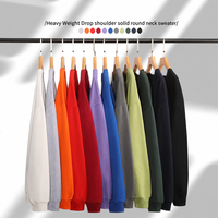 Vente en gros : Sweat à capuche 300g à col rond en molleton bouclé fin, avec logo imprimé, coupe ample décontractée, idéal comme maillot de base pour uniforme scolaire