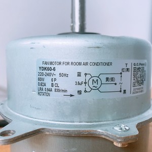 Motor para Exteriores Midea YDK60-6, 3P 5P, Monofásico, Inducción, CA, Ventilador, 60W, 2 Velocidades, Número de Pieza de Repuesto 1001885 - Product Image 2