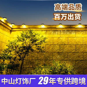Solar Powered Outdoor Courtyard <b>Light</b> Waterproof Sensor Wall <b>Light</b> for Night Balcony Garden Decoration - Product Image 2