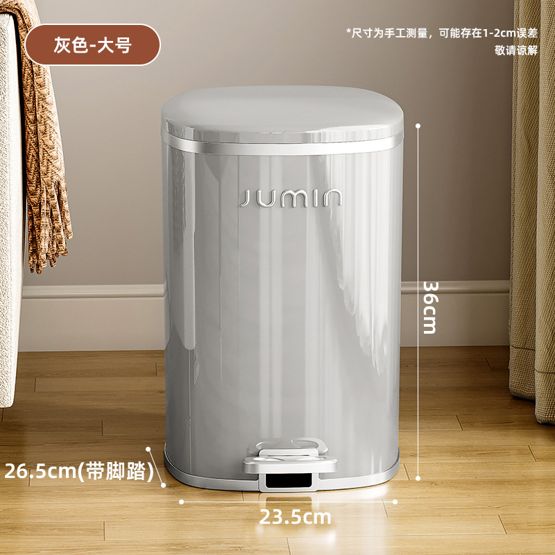 Grande placcato grigio Premium