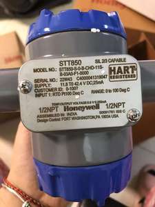 SmartLine ST700 pour la mesure des chaudières avec une réponse rapide et une précision élevée ST700 SmartLin - Product Image 1
