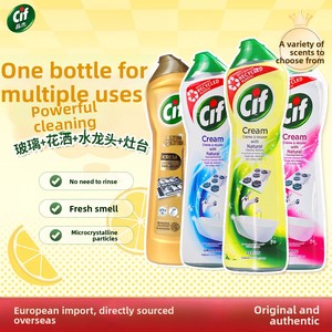 Agent Nettoyant <span class=keywords><strong>CIF</strong></span> Jingjie – Lait Nettoyant Liquide Puissant Multi-Usages pour <span class=keywords><strong>Cuisine</strong></span> et Salle de Bain – Dégraissant et Détachant – Lot Lily - Product Image 1