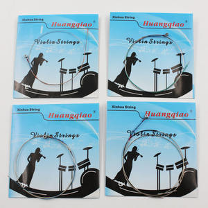 신화 YSVST-<span class=keywords><strong>5</strong></span> 인기 판매 전문가용 고음질 솔로 바이올린 실버 스트링 - Product Image 5