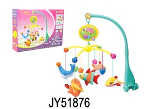 Móvil de <span class=keywords><strong>Cuna</strong></span> de Bebé con Música y Luces con Control Remoto Colgando Animales Giratorios Sonajeros <span class=keywords><strong>Para</strong></span> Bebé - Product Image 6