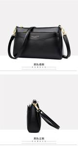 New Fashion Crossbody <b>Bag</b> Large Capacity Shoulder <b>Bag</b> <b>Soft</b> <b>Leather</b> Women's Handbag Designer Senior Luxury Crossbody <b>Bag</b> - Product Image 4