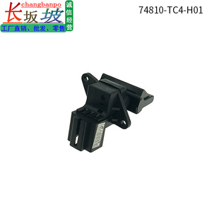 Honda Tailgate <b>Power</b> <b>Switch</b> 74810-TC4-H01 Boot Release For XRV 2015-2019 Replacement Part - Product Image 5