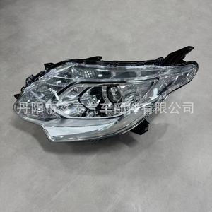 Faros Delanteros para Mitsubishi L200 Triton 2015, Halógenos/Xenón, para Camioneta, con Lentes - Product Image 1
