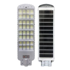 600W Smart Induction Solar LED Street Lights Waterproof IP65 Timing Trimmer <b>for</b> Garden <b>Pathway</b> ABS Light Source <b>Lighting</b> Street - Product Image 2