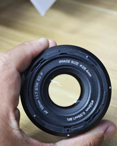 ราคาดี AF 56mm F1.7 STM ED IF เลนส์ปรมาจารย์แบบ Prime สำหรับ X-Mount APS-C ถ่ายภาพบุคคล - Product Image 5