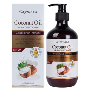 Good Quality Refreshing Deep Silk Extract Soft Smooth 500ml Keratin Coconut Oil Hair Conditioner - Product Image 1