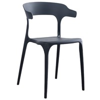 Chaise en plastique avec accoudoirs et dossier minimaliste pour la maison, le bureau, les restaurants, les salles à manger commerciales, les salons de thé - Design en corne de bœuf Chine