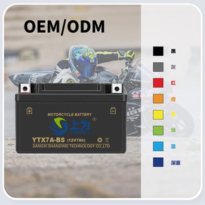Batterie de moto Shangwei Ytx7a Bs 12V 7Ah AGM, courant de démarrage 200, pour remplacement - Product Image 5