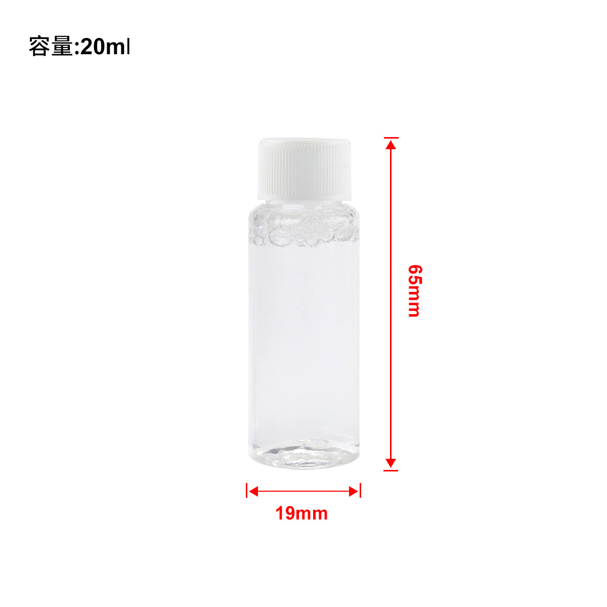 Solution de recharge 20 ml