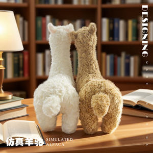 Neuankömmling Plüsch Große Simulation Alpaka Kuscheltier Home Decoration Kinder Geburtstags geschenk Weiches realistisches Alpaka-Spielzeug - Product Image 6