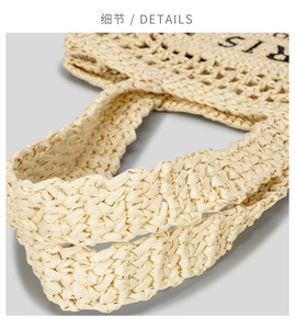 Custom Logo New Fashion Crochet Hollow Women <b>Straw</b> Shoulder <b>Bags</b> Handmade Paper Woven Large Summer Rattan Tote Mesh Beach <b>Bag</b> - Product Image 4