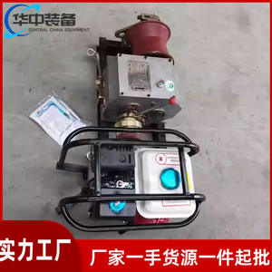 Máquina Portátil de Tracción para Colocación de Cables, Elevador de Cables Eléctricos para Construcción 3 5 8 - Product Image 3