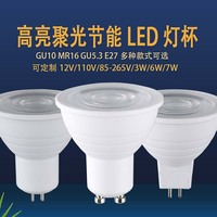 Bombilla LED de Alto Rendimiento Ra 98+ R9 > 90, Casquillo E27, Chip 2835, Ahorro de Energía, Alta Luminosidad