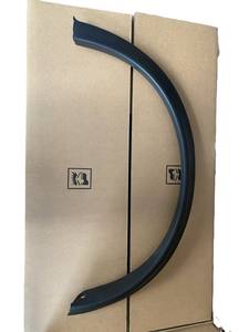 Arco de Rueda para <span class=keywords><strong>Nissan</strong></span> <span class=keywords><strong>Juke</strong></span> 2016 - Product Image 4