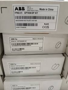 <span class=keywords><strong>1</strong></span> pièce neuve, <span class=keywords><strong>chapitre</strong></span> FPNO21 - Product Image 3