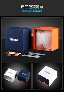 <span class=keywords><strong>Reloj</strong></span> de Marca Skmei, <span class=keywords><strong>Caja</strong></span> de Metal, Papel de Regalo, <span class=keywords><strong>Caja</strong></span> de Metal de Moda - Product Image 4