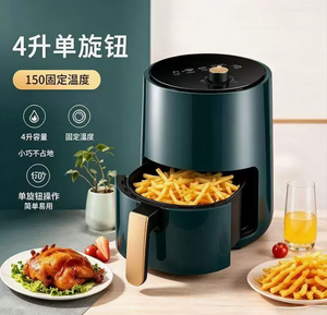 Friteuse à air carrée à panier unique, électrique, sans huile, portable, grande capacité, avec minuterie et écran tactile intelligent pour la cuisine domestique - Product Image 3