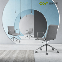 Chaise de bureau ergonomique avec roulettes et dossier bas, chaise de réunion, chaise de direction en cuir